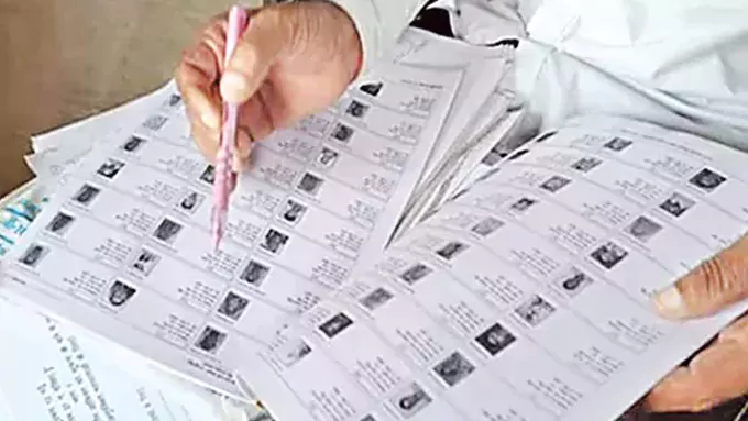 పట్టభద్రుల ఓటు నమోదు ఎలాగో తెలుసా?