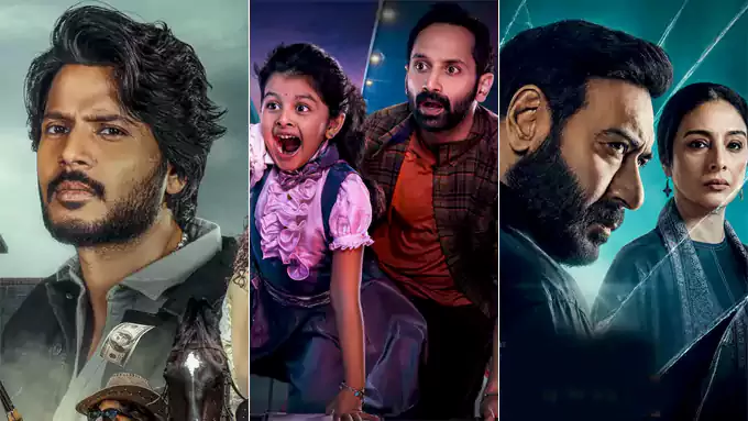 ఈ వారం థియేటర్/ఓటీటీ సినిమాలివే.. – general ఈ వారం థియేటర్/ఓటీటీ సినిమాలివే.. – general