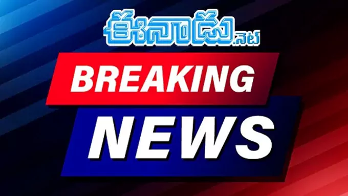 ఫిల్మ్ ఛాంబర్ వద్ద ఉద్రిక్తత – general ఫిల్మ్ ఛాంబర్ వద్ద ఉద్రిక్తత – general