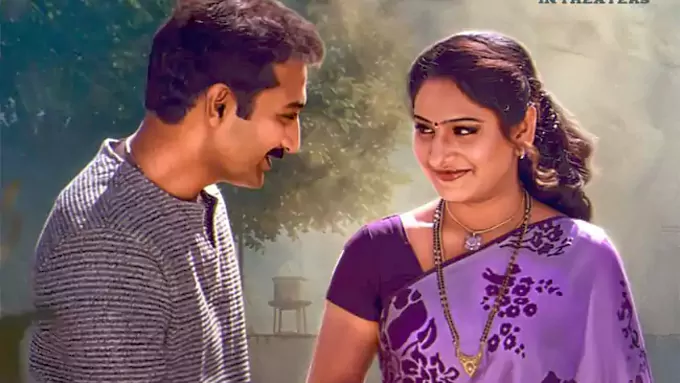 ‘ఆరుగురు పతివ్రతలు’.. రీ-రిలీజ్ ఎప్పుడంటే? – general ‘ఆరుగురు పతివ్రతలు’.. రీ-రిలీజ్ ఎప్పుడంటే? – general