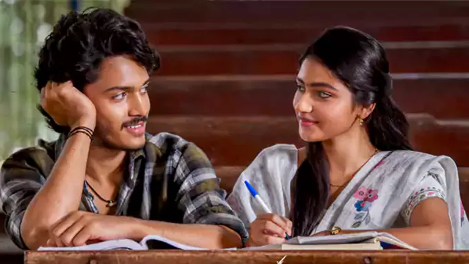 రివ్యూ: తెల్లకాగితం.. రొమాంటిక్ డ్రామా ఎలా ఉంది? – general రివ్యూ: తెల్లకాగితం.. రొమాంటిక్ డ్రామా ఎలా ఉంది? – general