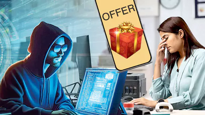 పండగల వేళ ఆఫర్లు.. జర భద్రం..! – general పండగల వేళ ఆఫర్లు.. జర భద్రం..! – general
