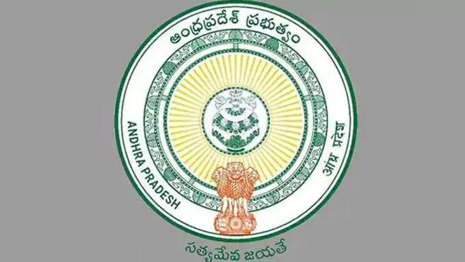 బీసీ రిజర్వేషన్లపై సుప్రీంకోర్టుకు ఏపీ ప్రభుత్వం – general బీసీ రిజర్వేషన్లపై సుప్రీంకోర్టుకు ఏపీ ప్రభుత్వం – general
