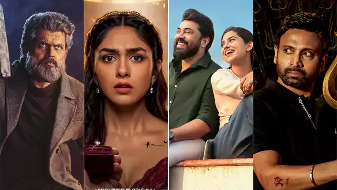 ఈ వీకెండ్ OTT సినిమాలివే.. – general ఈ వీకెండ్ OTT సినిమాలివే.. – general