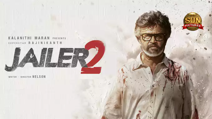 రజనీకాంత్ ‘జైలర్2’.. ట్రైలర్ వచ్చేసింది – general రజనీకాంత్ ‘జైలర్2’.. ట్రైలర్ వచ్చేసింది – general