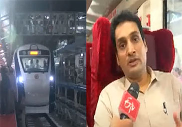 Vande Bharat Express: విమానాల్లో లేని సౌకర్యాలు వందే భారత్‌ ఎక్స్‌ప్రెస్‌లో ఏమున్నాయంటే?