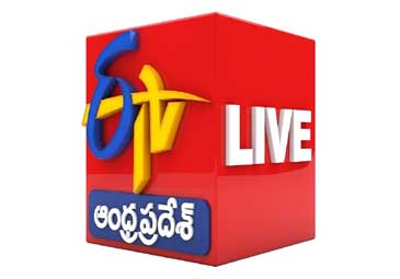 ETV AP Live: ఈటీవీ ఆంధ్రప్రదేశ్‍ ప్రత్యక్షప్రసారం