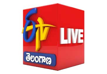 ETV Telangana Live: ఈటీవీ తెలంగాణ ప్రత్యక్షప్రసారం