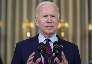 Joe Biden: బైడన్‌ మరోసారి అమెరికా అధ్యక్ష ఎన్నికల బరిలో నిలుస్తారు: జిల్‌