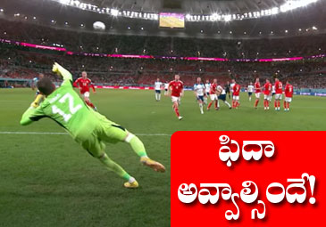 FIFA World Cup 2022: డే 10.. ఈ గోల్స్‌ చూస్తే ఫిదా అవ్వాల్సిందే!