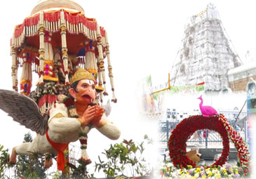 Tirumala: తిరుమల శ్రీవారి ఆలయం.. ఫల, పుష్ప శోభితం