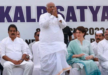 Rahul Gandhi: రాహుల్  గాంధీపై అనర్హత వేటుకు. నిరసనగా.. కాంగ్రెస్‌ ‘సంకల్ప్‌ సత్యాగ్రహ’