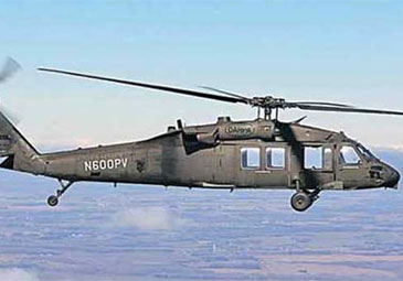 Helicopter Crash: సముద్రంలో కూలిన హెలికాప్టర్.. 10 మంది ఆచూకీ గల్లంతు