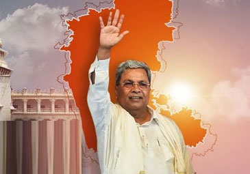 Karnataka CM: కర్ణాటక సీఎం పీఠం సిద్ధరామయ్యదే..!