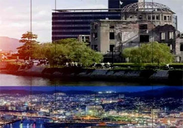 Hiroshima: అణు విధ్వంసం నుంచి అద్భుత నగరం దాకా.. హిరోషిమా అభివృద్ధి