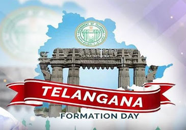Telangana Formation Day: 21 రోజుల పాటు తెలంగాణ అవతరణ దశాబ్ది ఉత్సవాలు