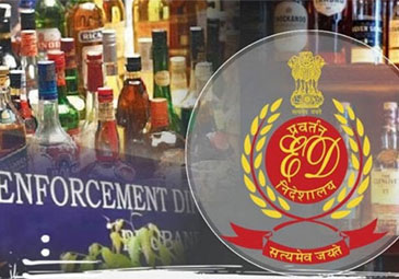 Delhi Liquor Scam: దిల్లీ లిక్కర్‌ కుంభకోణంలో రూ.623 కోట్ల అవినీతి!