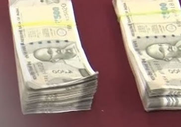Fake Currency: పెద్ద ఎత్తున పెరుగుతున్న రూ.500 నకిలీ నోట్లు..!