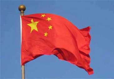 China Economy: మందగమనంలో చైనా ఆర్థిక వ్యవస్థ!