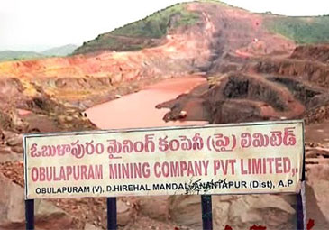Obulapuram Mining Case: కొలిక్కి వచ్చే దిశలో ఓబుళాపురం గనుల కేసు!