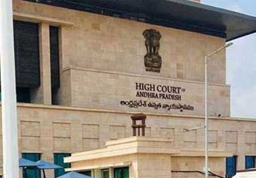 AP High Court: ఆర్‌-5 జోన్‌లో ఇళ్ల నిర్మాణం ఆపండి: హైకోర్టు