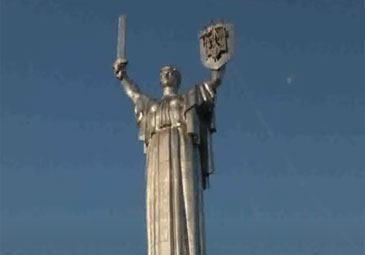 Ukraine: మదర్‌ల్యాండ్‌ స్మారక చిహ్నంపై కొత్త గుర్తులు.. రష్యా ఆనవాళ్లు తొలగించేందుకు ఉక్రెయిన్‌ యత్నం