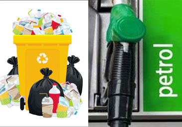 Waste Recycling: వ్యర్థాలిస్తే.. పెట్రోల్‌, డీజిల్‌ పోస్తారు