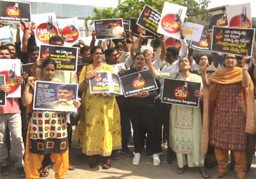 Bangalore: చంద్రబాబుకు మద్దతుగా ఐటీ ఉద్యోగుల ఆందోళన