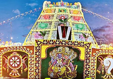 Tirumala: శ్రీవారి బ్రహ్మోత్సవాలకు ఘనంగా ఏర్పాట్లు