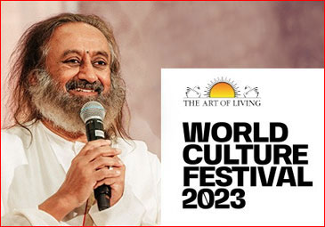 World Culture Festival: రెండో రోజూ కొనసాగుతున్న ప్రపంచ సాంస్కృతిక ఉత్సవాలు