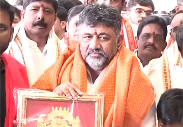 Vijayawada: కనకదుర్గమ్మను దర్శించుకున్న కర్ణాటక డిప్యూటీ సీఎం డీకే శివకుమార్‌