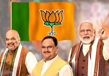 BJP: మూడు రాష్ట్రాల్లో విజయం సాధించిన భాజపా
