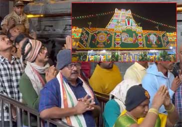 Tirumala: తిరుమల వైకుంఠ ద్వార దర్శనానికి పోటెత్తిన భక్తులు