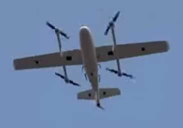 Drone: బీబీనగర్‌ ఎయిమ్స్‌లో అందుబాటులోకి రానున్న డ్రోన్‌ సేవలు