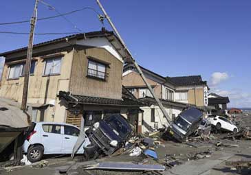 Japan Earthquake: జపాన్‌లో భూకంపం.. వంద మందికిపైగా మృతి!