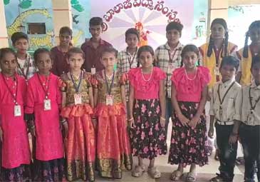 Twins Day: కోనసీమ జిల్లాలో.. ఒకే పాఠశాలలో 16 మంది కవలలు