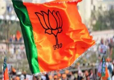 BJP: భాజపా తొలి జాబితాలో తెలంగాణ నుంచి తొమ్మిది మందికి చోటు