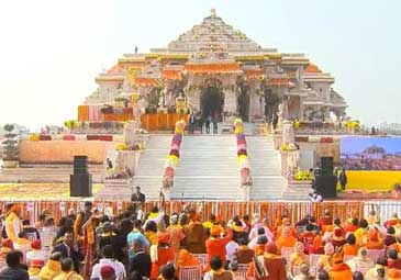 Ayodhya: అయోధ్య బాలరాముని దర్శనానికి.. ఆలయ ట్రస్ట్‌ కొత్త నిబంధనలు