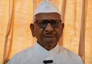 Anna Hazare: స్వయంకృత అపరాధం వల్లే కేజ్రీవాల్ అరెస్ట్‌: అన్నా హజారే