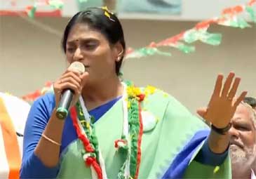 Sharmila: ఓట్లేసి గెలిపిస్తే వైకాపా ఎమ్మెల్యేలు ఏపీని దోచేశారు!: వైఎస్‌ షర్మిల