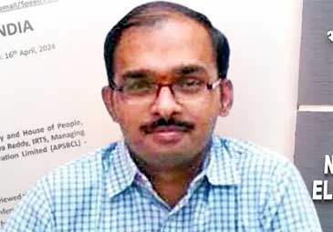 AP News: ఏపీ బెవరేజస్‌ కార్పొరేషన్‌ ఎండీ వాసుదేవరెడ్డిపై ఈసీ వేటు