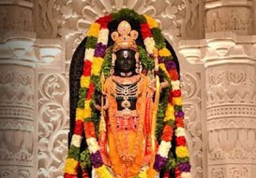 Ayodhya: అయోధ్యలో వైభవంగా శ్రీరామనవమి వేడుకలు