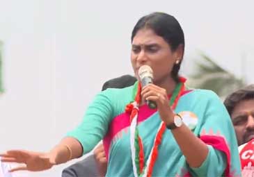 YS Sharmila: శిలాఫలకాల ప్రభుత్వంగా మిగిలిన జగన్‌ సర్కార్‌
