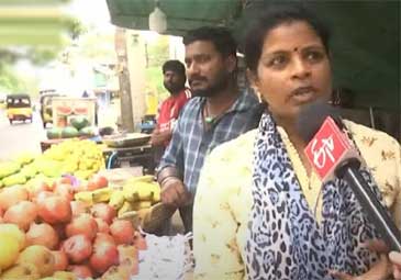 AP News: వీధి వ్యాపారులను దగా చేసిన వైకాపా సర్కారు