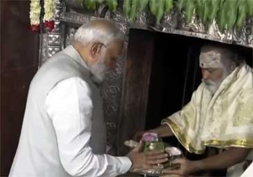 PM Modi: వేములవాడ రాజన్నను దర్శించుకున్న ప్రధాని మోదీ