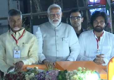 PM Modi: విజయవాడలో చంద్రబాబు, పవన్‌లతో కలిసి ప్రధాని మోదీ రోడ్‌ షో