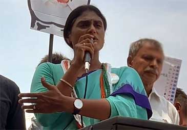 YS Sharmila: పదేళ్లు ఎంపీగా ఉన్న అవినాష్‌రెడ్డి కడపకు ఏం చేశారు?: వైఎస్‌ షర్మిల