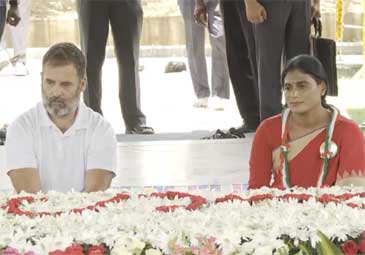 Rahul Gandhi: వైఎస్సాఆర్‌ ఘాట్‌ వద్ద రాహుల్‌ గాంధీ నివాళులు