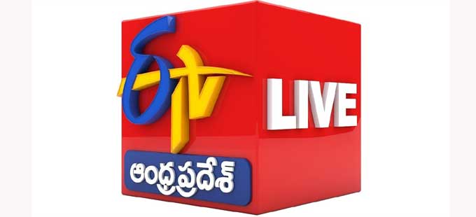 ETV AP Live Etv Andhra Pradesh   19587 680X310 