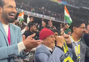 Ind vs Pak: పాక్‌పై భారత్‌ విక్టరీ.. ఎగిరి గంతేసిన మాజీలు! వీడియో వైరల్‌